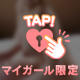 ありがとうございました