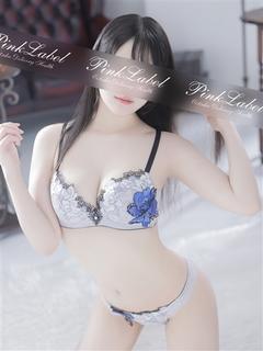 みお