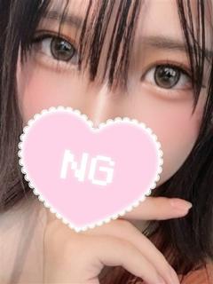 ゆな