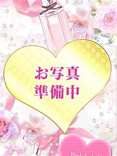 めあり