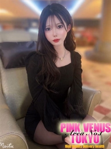 PINK VENUS TOKYO デリヘル MAYUMI