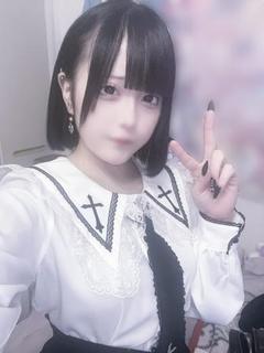 吉原かまくら御殿 soapland service parlor RIRIA