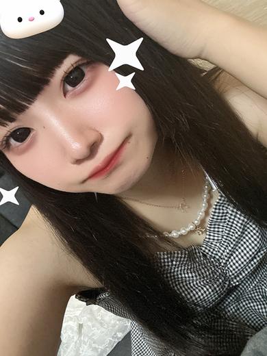 吉原かまくら御殿 한국인 가능 소프랜드 UKI