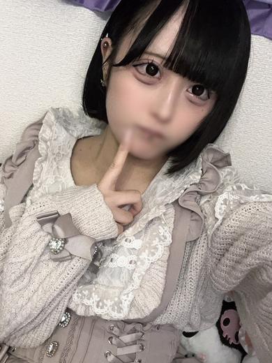 吉原かまくら御殿 한국인 가능 소프랜드 RIRIA