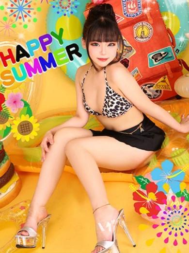 吉原かまくら御殿 soapland service parlor ERU