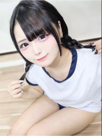 吉原かまくら御殿 soapland service parlor YUME