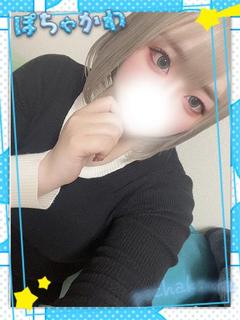 りの