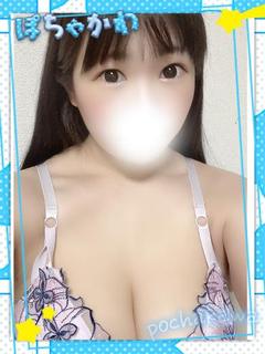 ひかり