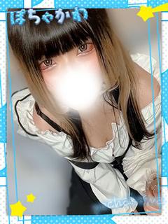 あまね