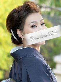 プレジデントクラブ ソープランド OONISHIRAN