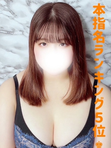 ぽっちゃり巨乳素人専門店ぷにめろ渋谷店 上門服務 YUKO