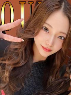 おうか「おうか」