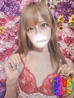 いちか「いちか」