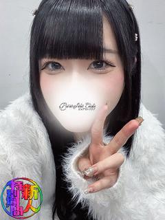 ゆき「ゆき」