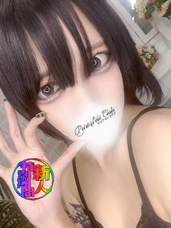 りり「りり」