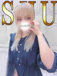 錦糸町デリヘルPureSeleClub ～ピュアセレクラブ～ デリヘル SHUU