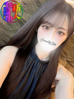 ひいらぎ「ひいらぎ」