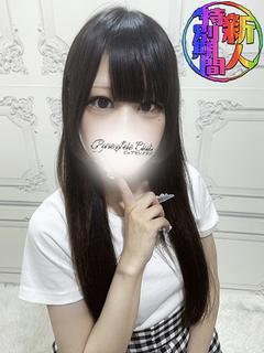 にこ「にこ」