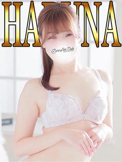 錦糸町デリヘルPureSeleClub ～ピュアセレクラブ～ デリヘル HARUNA