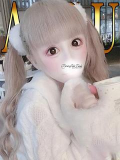 錦糸町デリヘルPureSeleClub ～ピュアセレクラブ～ outcall escort service AISU