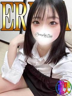 えれな「えれな」