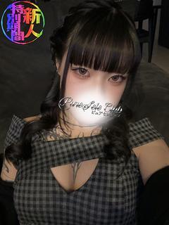 あずさ「あずさ」