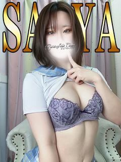錦糸町デリヘルPureSeleClub ～ピュアセレクラブ～ デリヘル SAAYA