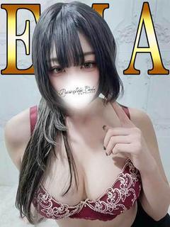 錦糸町デリヘルPureSeleClub ～ピュアセレクラブ～ デリヘル EMA