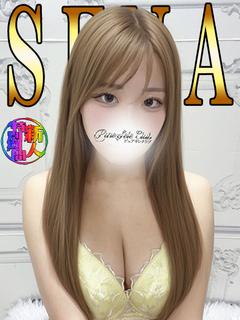 錦糸町デリヘルPureSeleClub ～ピュアセレクラブ～ 안마(데리버리) SENA