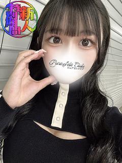 錦糸町デリヘルPureSeleClub ～ピュアセレクラブ～ outcall escort service SARA