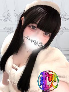 錦糸町デリヘルPureSeleClub ～ピュアセレクラブ～ outcall escort service KIRARI
