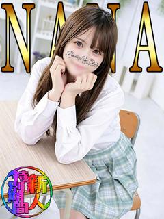 錦糸町デリヘルPureSeleClub ～ピュアセレクラブ～ デリヘル NANA