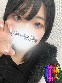 5/12新人3