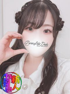 錦糸町デリヘルPureSeleClub ～ピュアセレクラブ～ デリヘル MIRUKU
