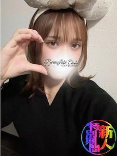 にこ「にこ」
