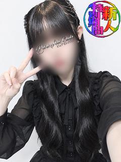 錦糸町デリヘルPureSeleClub ～ピュアセレクラブ～ デリヘル SHINJIN