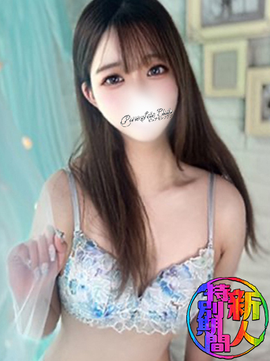 5/12新人