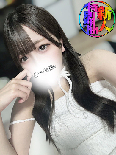 7/1新人