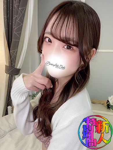 ちひろ「ちひろ」