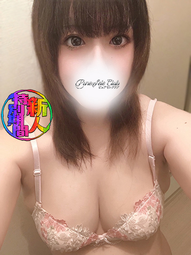 8/14新人1
