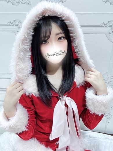 えれな「えれな」