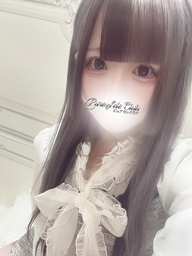 錦糸町デリヘルPureSeleClub ～ピュアセレクラブ～ outcall escort service HANA