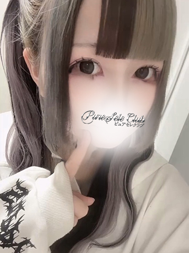 錦糸町デリヘルPureSeleClub ～ピュアセレクラブ～ outcall escort service HANA