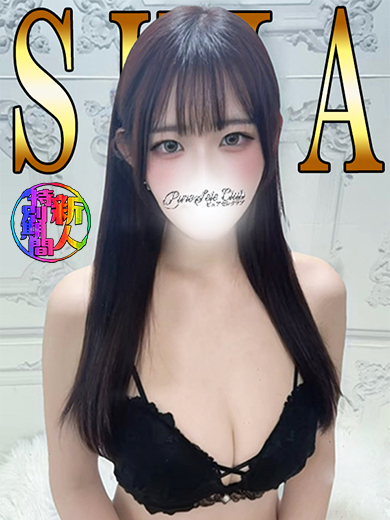 4/10新人1