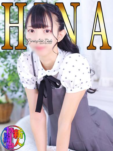 4/16新人2
