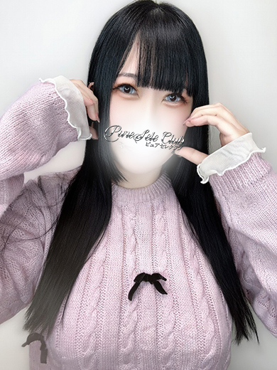 錦糸町デリヘルPureSeleClub ～ピュアセレクラブ～ 안마(데리버리) NEMU