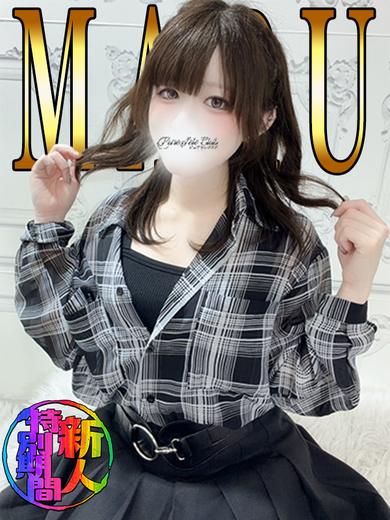 錦糸町デリヘルPureSeleClub ～ピュアセレクラブ～ 上门服务 MARU