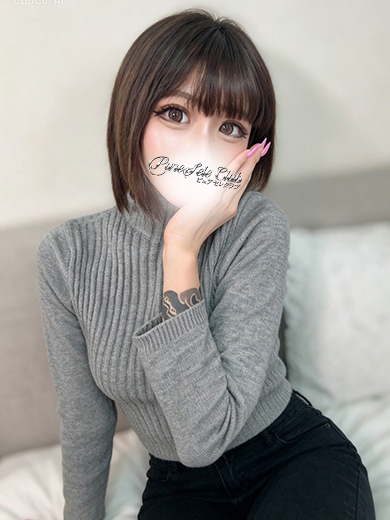 錦糸町デリヘルPureSeleClub ～ピュアセレクラブ～ 안마(데리버리) ANNA