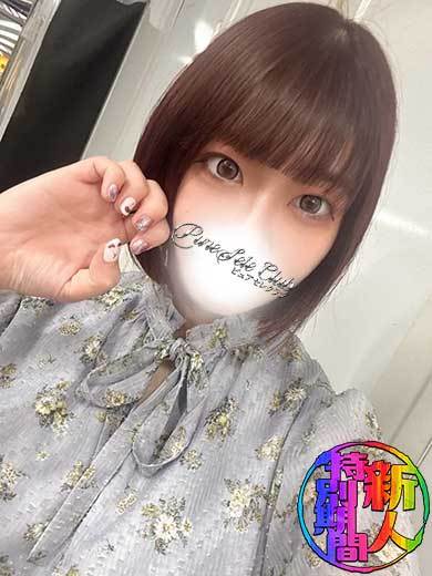 7/2新人
