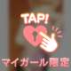 🔞21:00〜